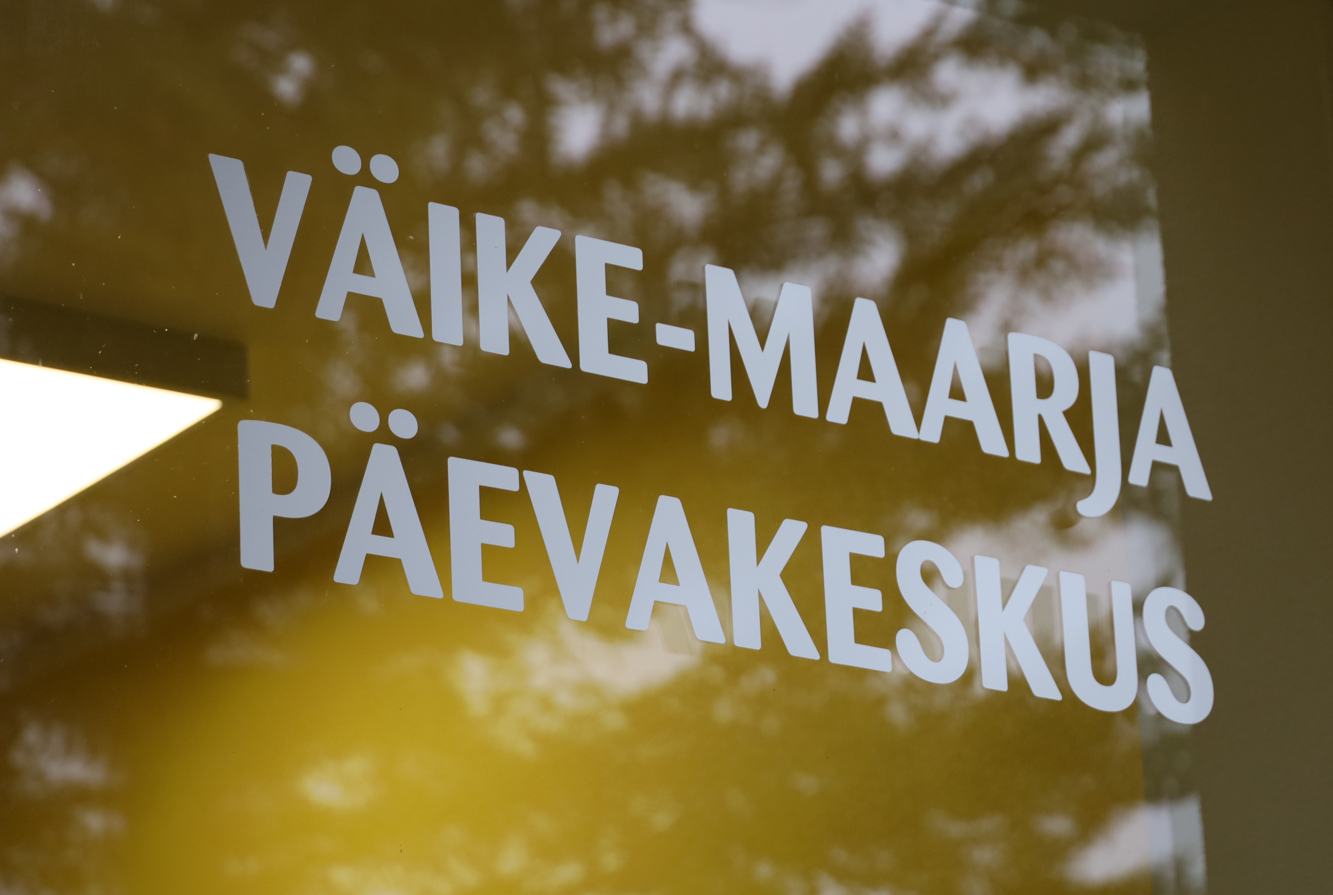 Väike-Maarja päevakeskus