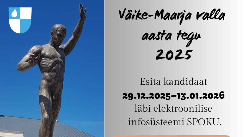Väike-Maarja valla aasta teo 2025 konkurss.png