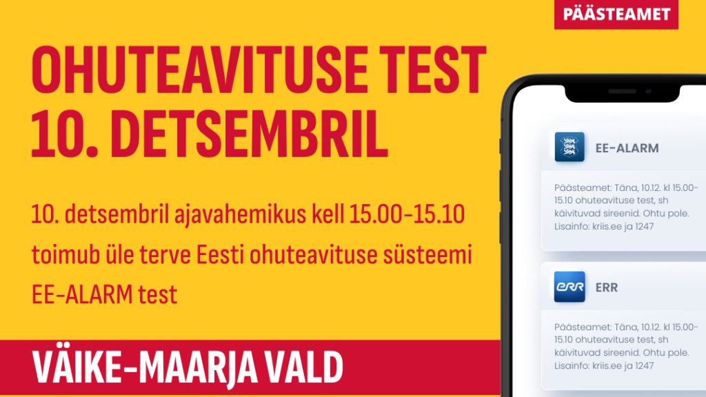 Väike-Maarja.png