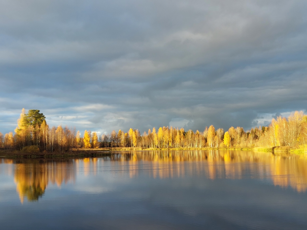 Ao paisjärv.jpg