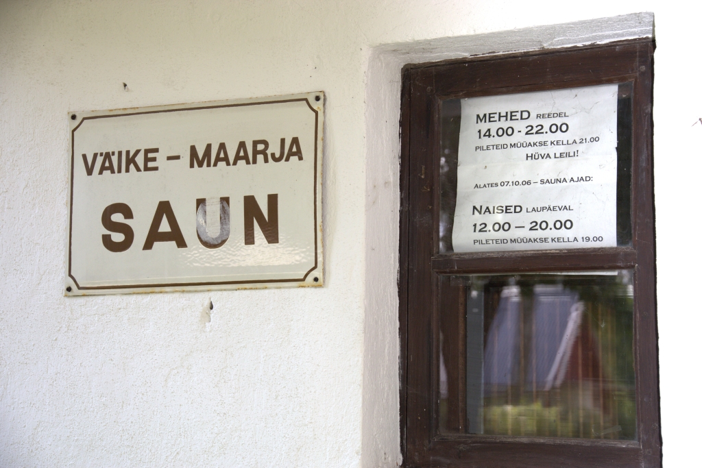 Väike-Maarja saun.jpg