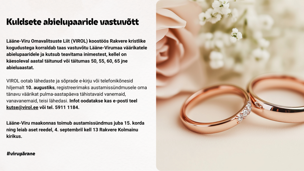 Kuldpulmapaare oodatakse endast teada andma