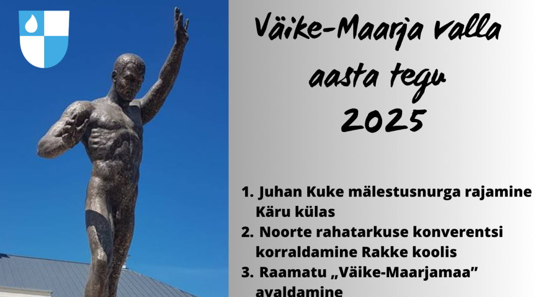 Väike-Maarja valla aasta teo 2025 valimine on avatud | Väike-Maarja vald